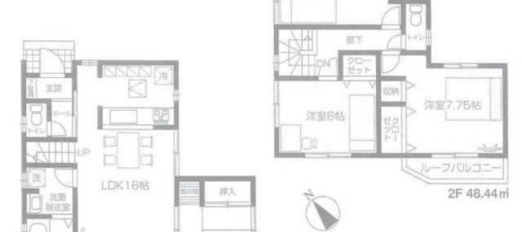 Casa de 4 dormitorios en Saitama, Japan No. 5139 2