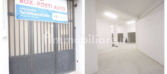 23m² Garage in Genoa, Italy No. 53084 2