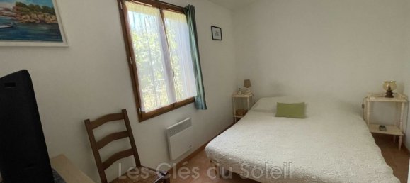 2 غرف نوم منزل في Camps-la-Source, France رقم 298633 4