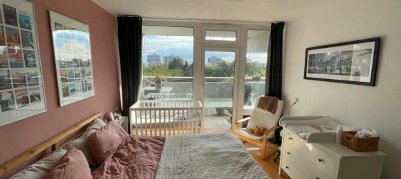 Квартира с 1 спальней в Мюнхен, Германия № 369099 10