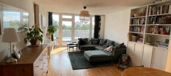 Квартира с 1 спальней в Мюнхен, Германия № 369099 13