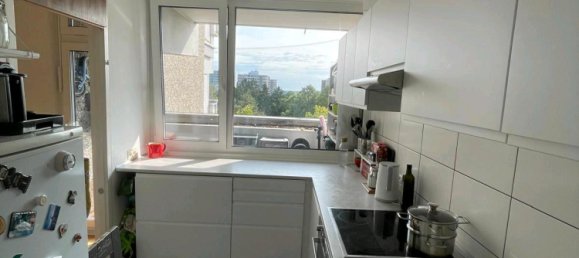 Квартира с 1 спальней в Мюнхен, Германия № 369099 15