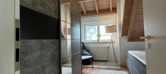 Таунхаус с 3 спальнями в Konstanz, Германия № 40942 10