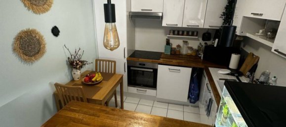 Квартира с 2 спальнями в Вилье-сюр-Марн, Франция № 329226 8