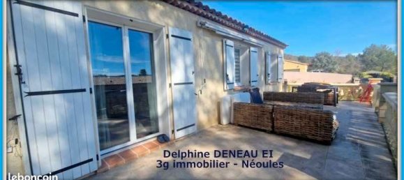 Вилла с 3 спальнями в Ла Рокебрюссан, Франция № 191624 2