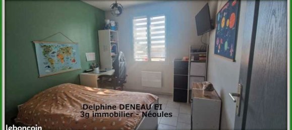 Вилла с 3 спальнями в Ла Рокебрюссан, Франция № 191624 8