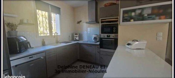 Вилла с 3 спальнями в Ла Рокебрюссан, Франция № 191624 6