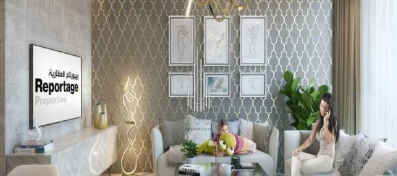 4 chambres Appartement à Masdar City, UAE No. 40082 8