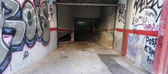 Гараж 11м² в Орта-Гинардо, Испания № 75477 7