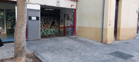 Гараж 11м² в Орта-Гинардо, Испания № 75477 9