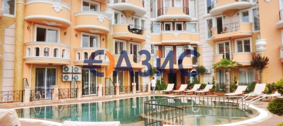 1 bedroom Apartment in Ravda, Bulgaria No. 417 15