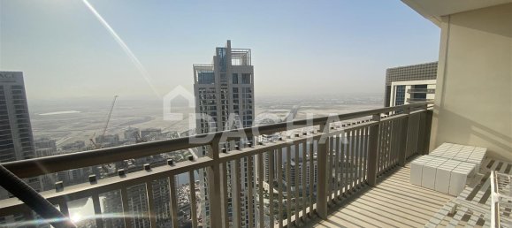 Квартира с 2 спальнями в Дубай, ОАЭ № 27819 18