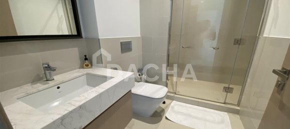 Квартира с 2 спальнями в Дубай, ОАЭ № 27819 11