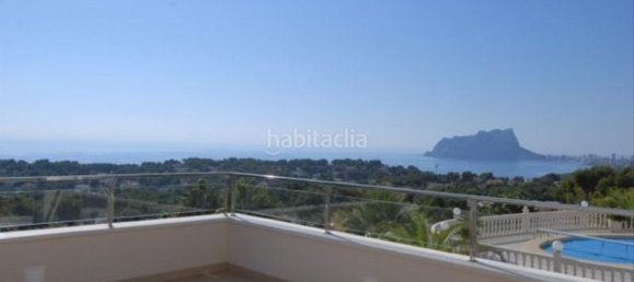 Вилла с 4 спальнями в Морайра, Испания № 88383 3