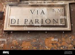 1 room Commercial property in Rome, Italy No. 396951