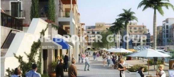 1 Schlafzimmer Wohnung in LA SIRENE 2, Jumeirah, UAE, Nr. 58656 8