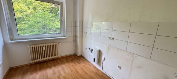 Квартира с 2 спальнями в Дюссельдорф, Германия № 8235 24