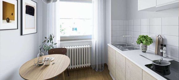 Квартира с 2 спальнями в Дюссельдорф, Германия № 8235 5