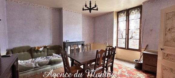 Casa de 2 dormitorios en Trancault, France No. 266555 12