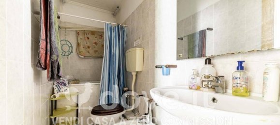 4غرفة منزل في Bagnacavallo, Italy رقم 28246 13