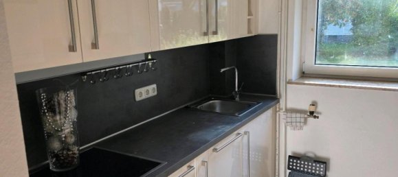 1 chambre Appartement à Dortmund, Germany No. 264939 19