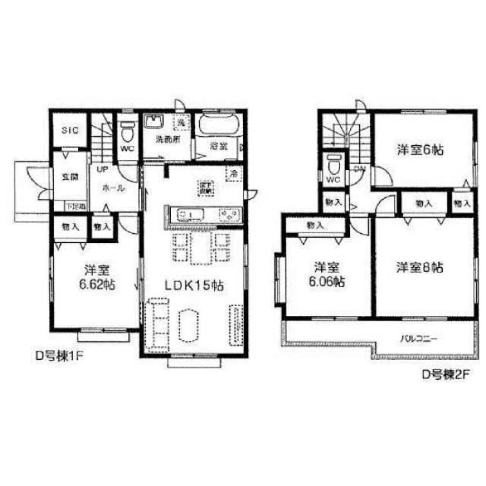 4 bedrooms House in Saitama, Japan No. 2415