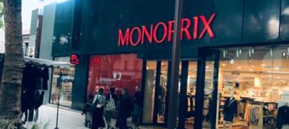 38m² Commercial property in Aulnay-sous-Bois, France No. 354868 3