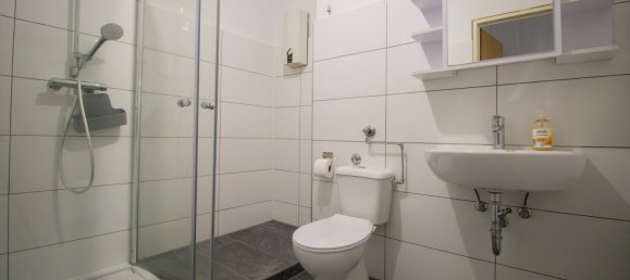 Квартира с 1 спальней в Нюрнберг, Германия № 117298 9