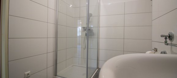 Квартира с 1 спальней в Нюрнберг, Германия № 117298 10