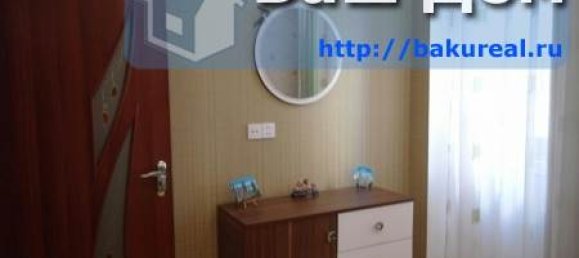 2 bedrooms Apartment in Sabail, Azerbaijan No. 272 9