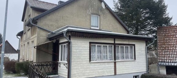 Дом с 3 спальнями в Гарц, Германия № 161044 4