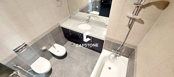 2 غرف نوم شقة في جزيرة الريم, UAE رقم 5339 6