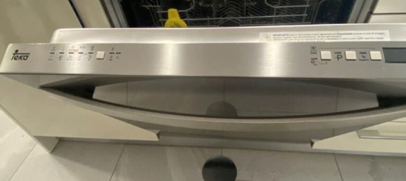 3 غرف نوم منزل في Vila Real, Portugal رقم 127232 10