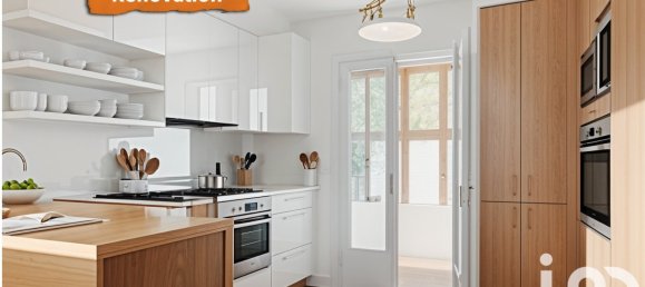 2 bedrooms Townhouse in Dhuizon, France No. 231196 7