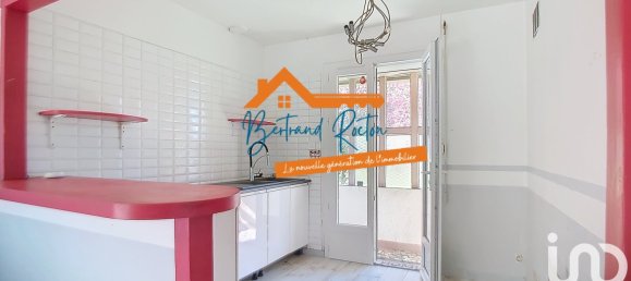 2 bedrooms Townhouse in Dhuizon, France No. 231196 6