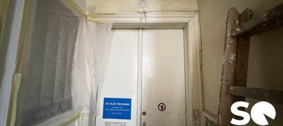 Квартира с 2 комнатами в Рудольфсхайм-Фунфхаус, Австрия № 217017 14