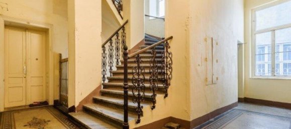 Квартира с 2 комнатами в Рудольфсхайм-Фунфхаус, Австрия № 217017 13