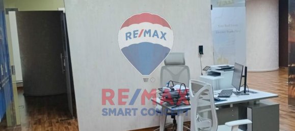 Büro in Al Reem Island, UAE 170.8m², Nr. 55106 7