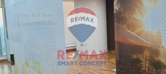 Büro in Al Reem Island, UAE 170.8m², Nr. 55106 9