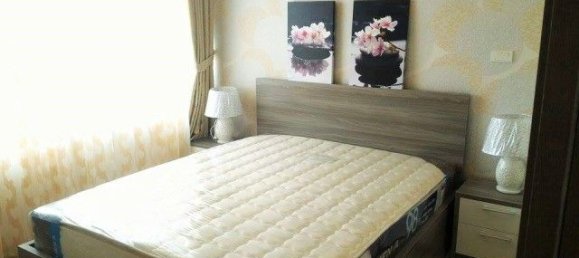 2 Schlafzimmer Wohnung in Long Bien, Vietnam, Nr. 3922 4