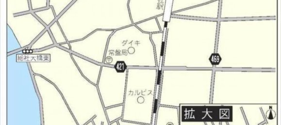 Casa T4 em Okayama, Japan N.º 2742 2