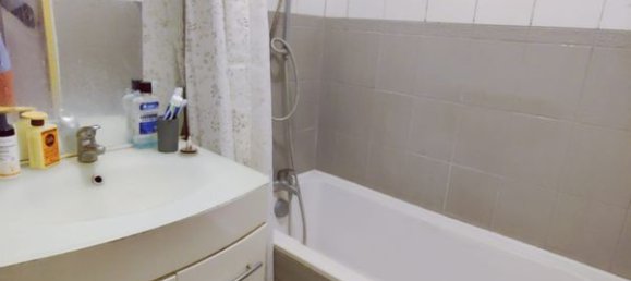 Apartamento T2 em Evry, France N.º 187409 5