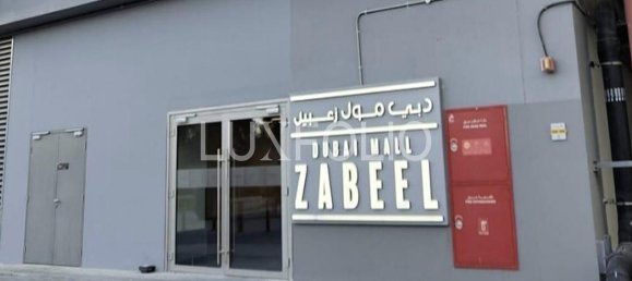 Apartamento T2 em Downtown Dubai (Downtown Burj Dubai), UAE N.º 101616 17