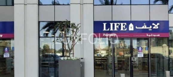 Apartamento T2 em Downtown Dubai (Downtown Burj Dubai), UAE N.º 101616 16