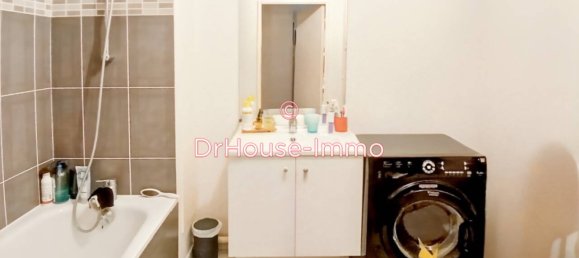 Квартира с 2 спальнями в Рони-су-Буа, Франция № 147130 2