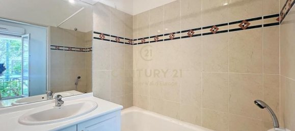 Квартира с 1 спальней в Серри, Франция № 172121 8