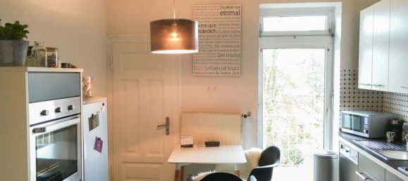 Apartamento T1 em Unna, Germany N.º 209681 3