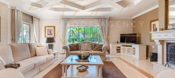 Дом с 5 спальнями в Келфеш, Португалия № 338010 4