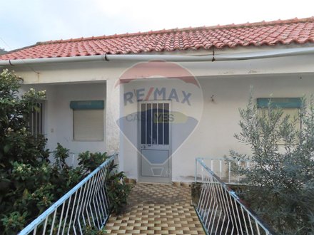 4 bedrooms House in Fundao, Portugal No. 160589