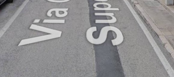 3-salle Appartement à Gesualdo, Italy No. 296639 11